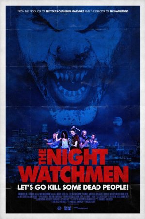 Ночные охранники / The Night Watchmen (2016) Ночные охранники / The Night Watchmen (2016)