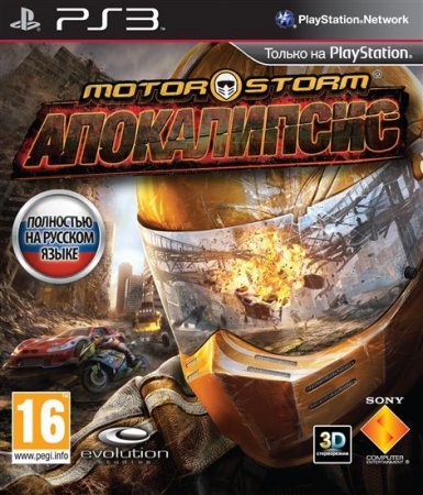 MotorStorm: Apocalypse [PS3] [RUS] (2011)