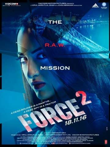 Спецотряд «Форс» 2 / Force 2 (2016) Спецотряд «Форс» 2 / Force 2 (2016)