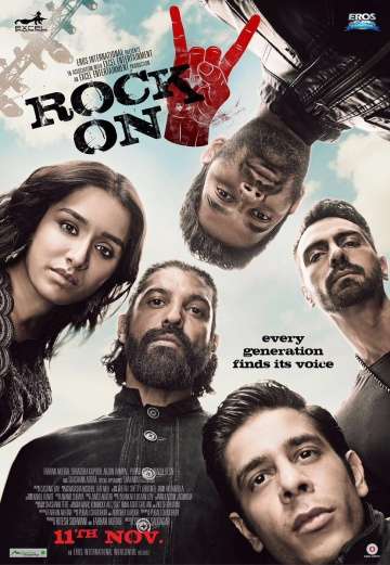 Играем рок!! 2 / Rock On 2 (2016) Играем рок!! 2 / Rock On 2 (2016)