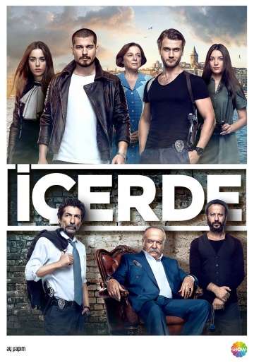 Внутри / Icerde (2016) Внутри / Icerde (2016)