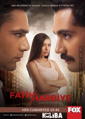 Два лица Стамбула / Fatih Harbiye (2013) Два лица Стамбула / Fatih Harbiye (2013)