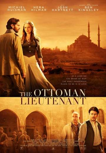 Горы и камни / The Ottoman Lieutenant (2017) Горы и камни / The Ottoman Lieutenant (2017)