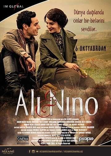 Али и Нино / Ali and Nino (2015) Али и Нино / Ali and Nino (2015)
