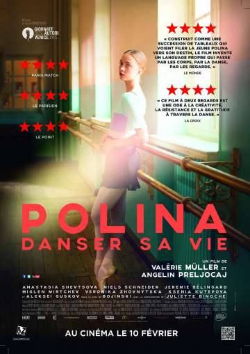 Полина / Polina, danser sa vie (2016) Полина / Polina, danser sa vie (2016)