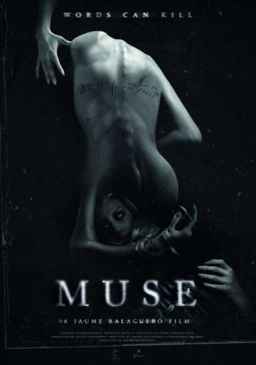 Муза / Muse (2017) Муза / Muse (2017)