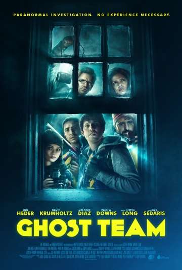 Паранормальный отряд / Ghost Team (2016) Паранормальный отряд / Ghost Team (2016)