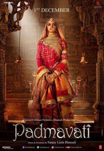 Падмавати / Padmaavat (2018) Падмавати / Padmaavat (2018)