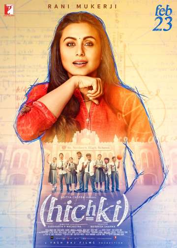 Икота (Учитель на замену) / Hichki (2018) Икота (Учитель на замену) / Hichki (2018)