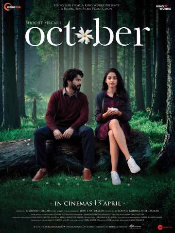 Октябрь / October (2018) Октябрь / October (2018)