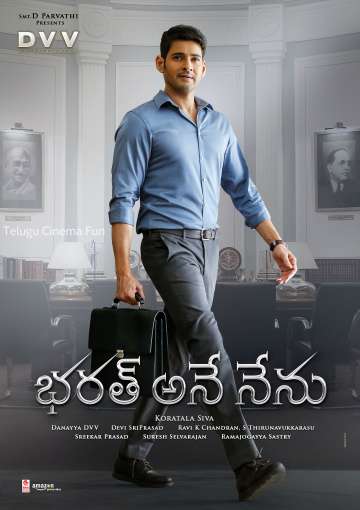Видение Бхарата / Bharat Ane Nenu (2018) Видение Бхарата / Bharat Ane Nenu (2018)