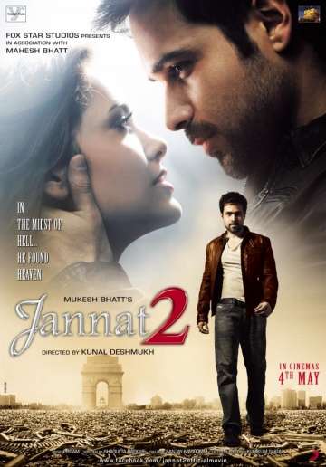 Рай 2 / Jannat 2 (2012) Рай 2 / Jannat 2 (2012)