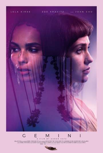 Близнецы / Gemini (2017) Близнецы / Gemini (2017)