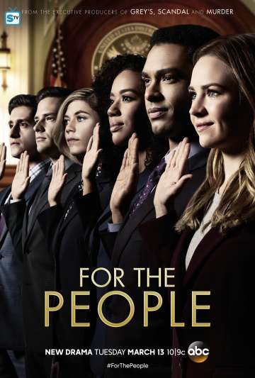 Для людей / For The People (2018) Для людей / For The People (2018)