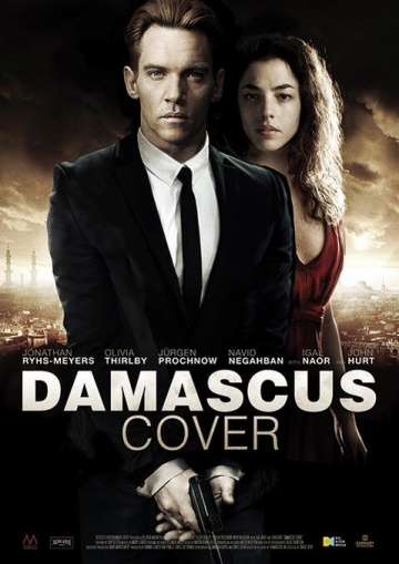Дамасское укрытие / Damascus Cover (2017) Дамасское укрытие / Damascus Cover (2017)