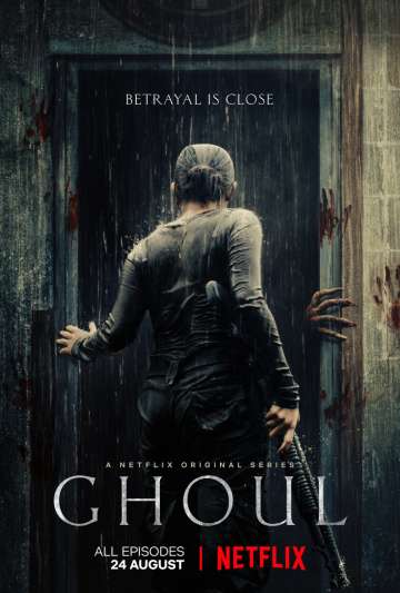Гуль / Ghoul (2018) Гуль / Ghoul (2018)