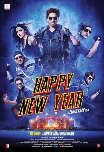 С Новым годом / Happy New Year (2014) С Новым годом / Happy New Year (2014)