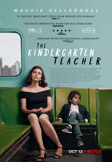 Воспитательница / The Kindergarten Teacher (2018) Воспитательница / The Kindergarten Teacher (2018)