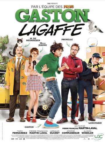 Гастон Лягафф / Gaston Lagaffe (2018) Гастон Лягафф / Gaston Lagaffe (2018)