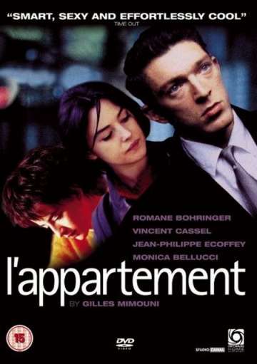 Квартира / L'appartement (1996) Квартира / L'appartement (1996)