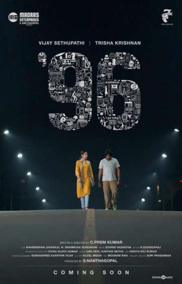 96 (2018) 96 (2018)