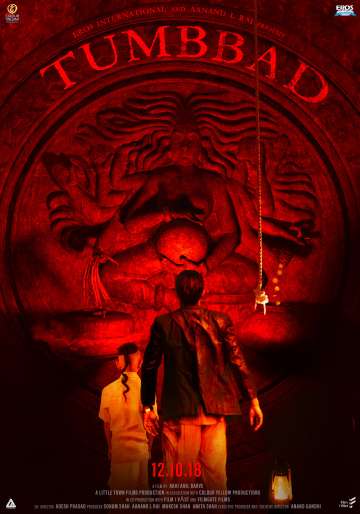 Тумбад / Tumbbad (2018) Тумбад / Tumbbad (2018)