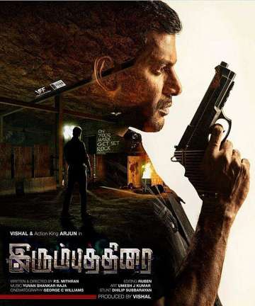 Железный занавес / Irumbu Thirai (2018) Железный занавес / Irumbu Thirai (2018)