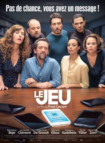 Игра / Le jeu (2018) Игра / Le jeu (2018)