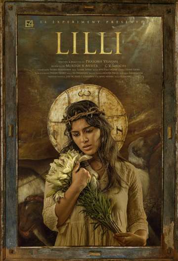 Лилли / Lilli (2018) Лилли / Lilli (2018)