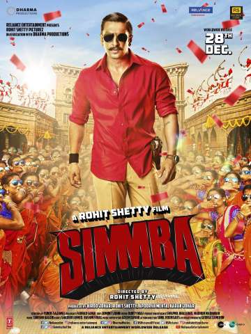 Симмба / Simmba (2018) Симмба / Simmba (2018)