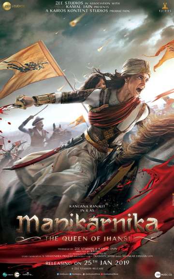 Маникарника: Королева Джханси / Manikarnika: The Queen of Jhansi (2019) Маникарника: Королева Джханси / Manikarnika: The Queen of Jhansi (2019)