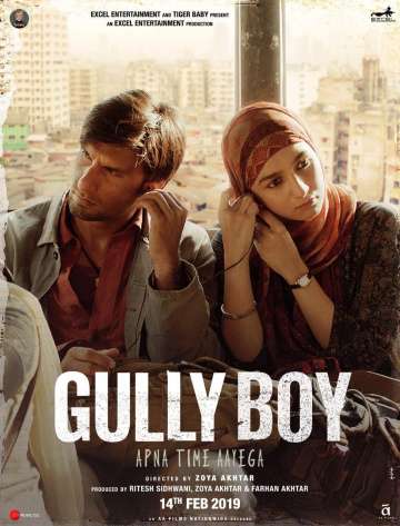 Парень из гетто / Gully Boy (2019) Парень из гетто / Gully Boy (2019)