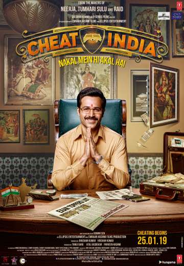 Зачем обманывать Индию / Why Cheat India (2019) Зачем обманывать Индию / Why Cheat India (2019)