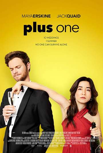 Плюс один / Plus One (2019) Плюс один / Plus One (2019)