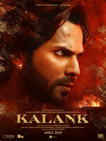 Порок / Kalank (2019) Порок / Kalank (2019)