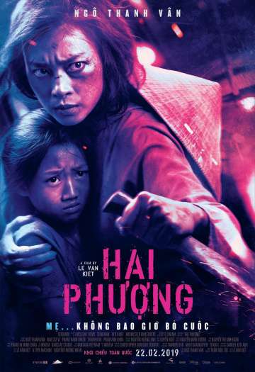 Фурия / Hai Phuong (2019) Фурия / Hai Phuong (2019)