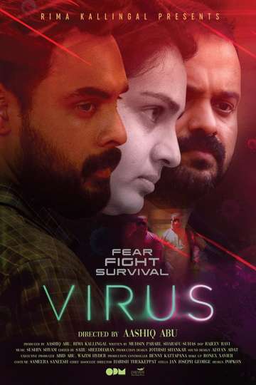 Вирус / Virus (2019) Вирус / Virus (2019)