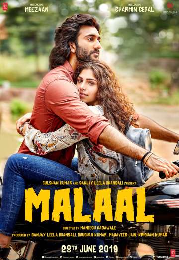 Сожаление / Malaal (2019) Сожаление / Malaal (2019)