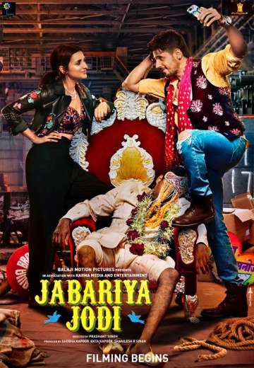 Вместе поневоле / Jabariya Jodi (2019) Вместе поневоле / Jabariya Jodi (2019)