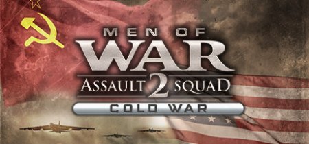 Men of War Assault Squad 2 Cold War (2019) Repack от