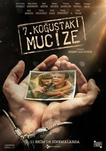 Чудо в камере №7 / Yedinci Kogustaki Mucize (2019) Чудо в камере №7 / Yedinci Kogustaki Mucize (2019)