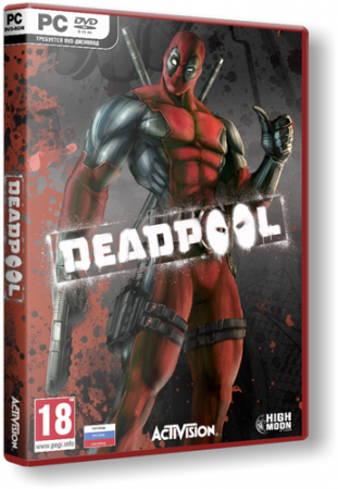 Deadpool (2013) RePack от xatab
