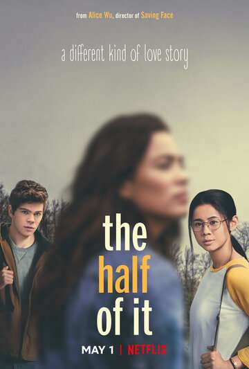 Половина всего / The Half of It (2020) Половина всего / The Half of It (2020)
