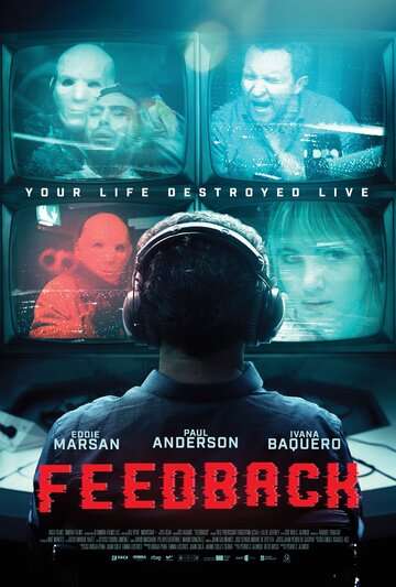 Обратная связь / Feedback (2019) Обратная связь / Feedback (2019)