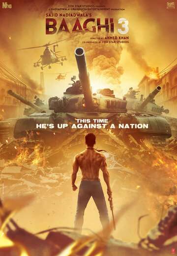 Бунтарь 3 / Baaghi 3 (2020) Бунтарь 3 / Baaghi 3 (2020)