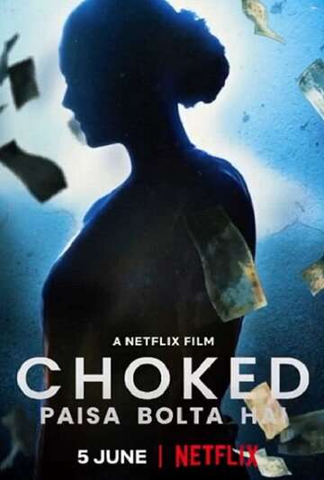 Удушье / Choked (2020) Удушье / Choked (2020)