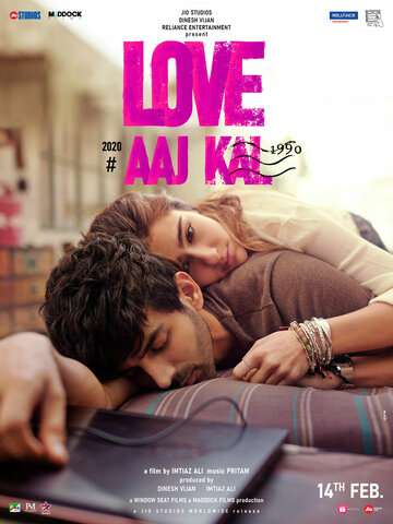 Любовь вчера и сегодня 2 / Love Aaj Kal (2020) Любовь вчера и сегодня 2 / Love Aaj Kal (2020)