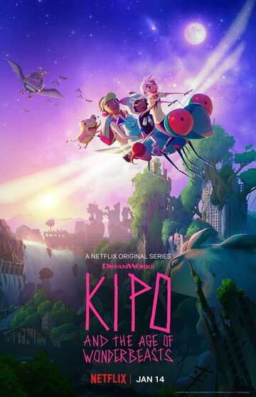 Кипо и эра чудесных зверей / Kipo and the Age of Wonderbeasts (2020) Кипо и эра чудесных зверей / Kipo and the Age of Wonderbeasts (2020)
