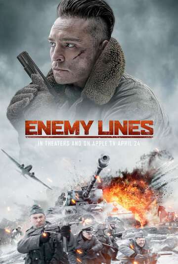 В тылу врага / Enemy Lines (2020)
