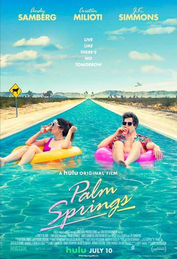Палм-Спрингс / Palm Springs (2020) Палм-Спрингс / Palm Springs (2020)